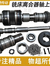 ㊴��x�����S���������X62W㊴����X5032����B1-400K늴��x����