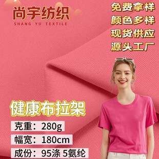 ���n�z���������� 280G�찱�p�潡�������� ᘿ�У���l���\������