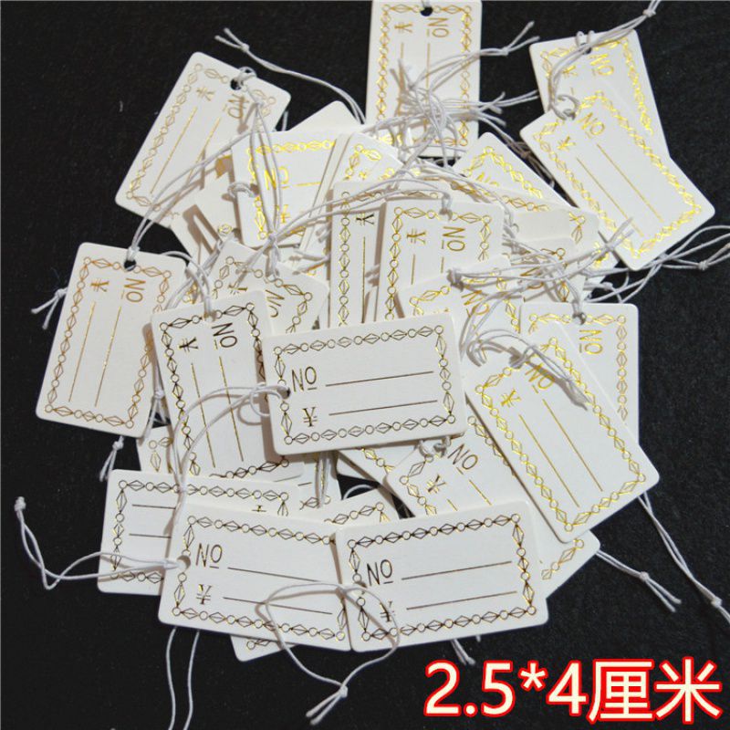 Elástico Phnom Penh alrededor de 100 hojas de compras 2 gratis 1 <unk> <unk>