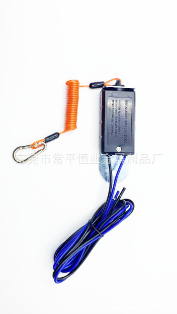 Factory in stock wholesale new export RV BREAKAWAY switchc 12V DC trailer separation switch