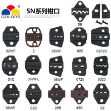 SNϵ�Љ����Qģ���^�Q�ډ����Qģ�K�����Q����ք��䉺���Q��