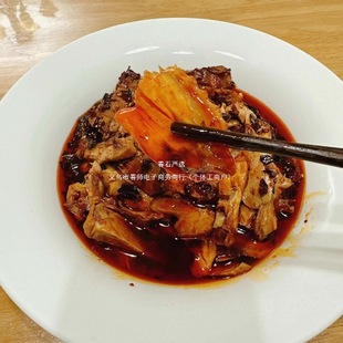 ����ٛƷ������ �ؑc �S�������u�����s�u���ؑc�خa/��朰l؛