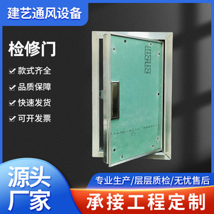 �X�Ͻ��[�Ιz���Tʯ�������˨�ܵ�ˮ�������b�T����ʽ�z�޿��T