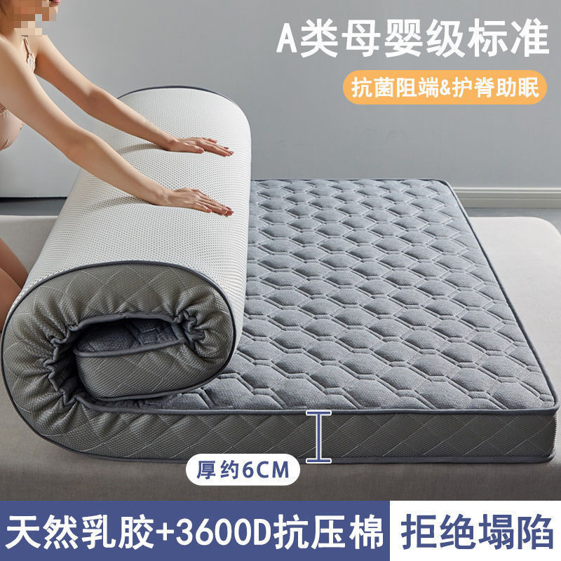 스탠다드 모델 - 게윤 그레이 - 5cm