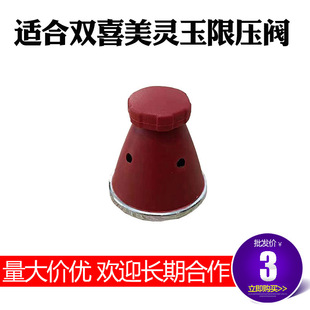 �m���pϲ��ȫ���X�Ͻ�߉���މ��y����做≺�yй���y�Ś��y���