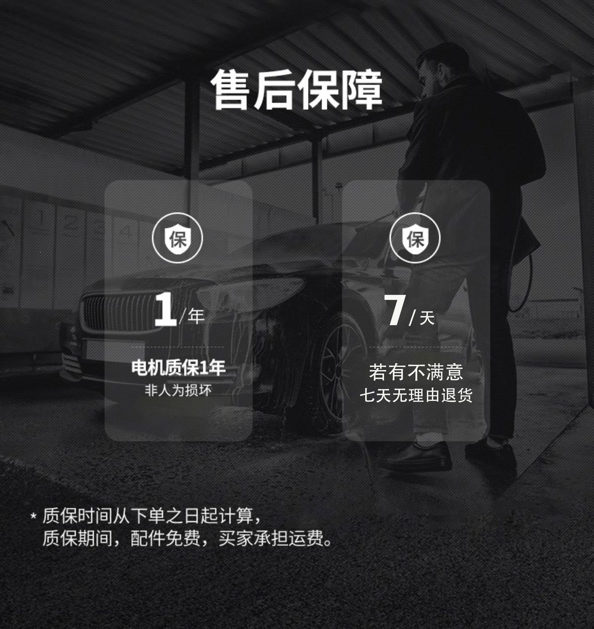 220V Household Cleaning Machine, Sewage High-Pressure Car Washing Machine, Fully Automatic Car Washing, Convenient Small Car Washing Pump