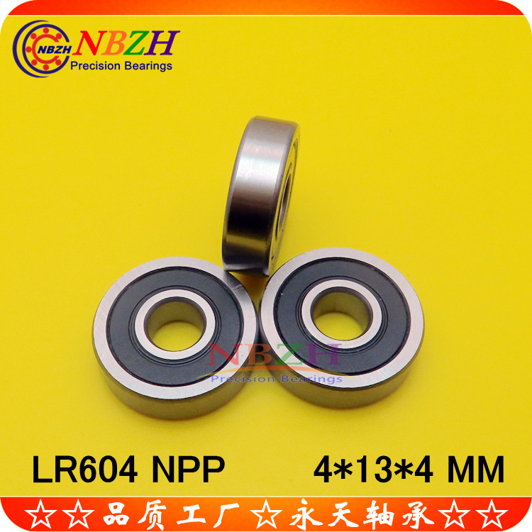 滚轮轴承 LR604ZZ LR604-2RS LR604 KDD NPPU 4*13*6 mm
