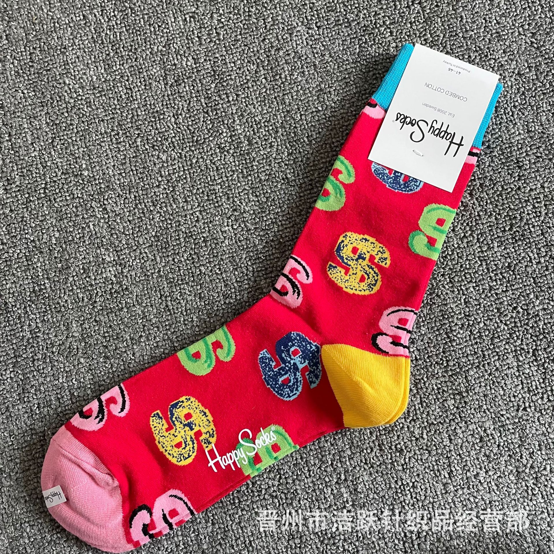 Happy socks新品高品质ハイレザー男性ソックススウェーデンコットンソックスファッションソックスカップルinsロング美脚ソックス