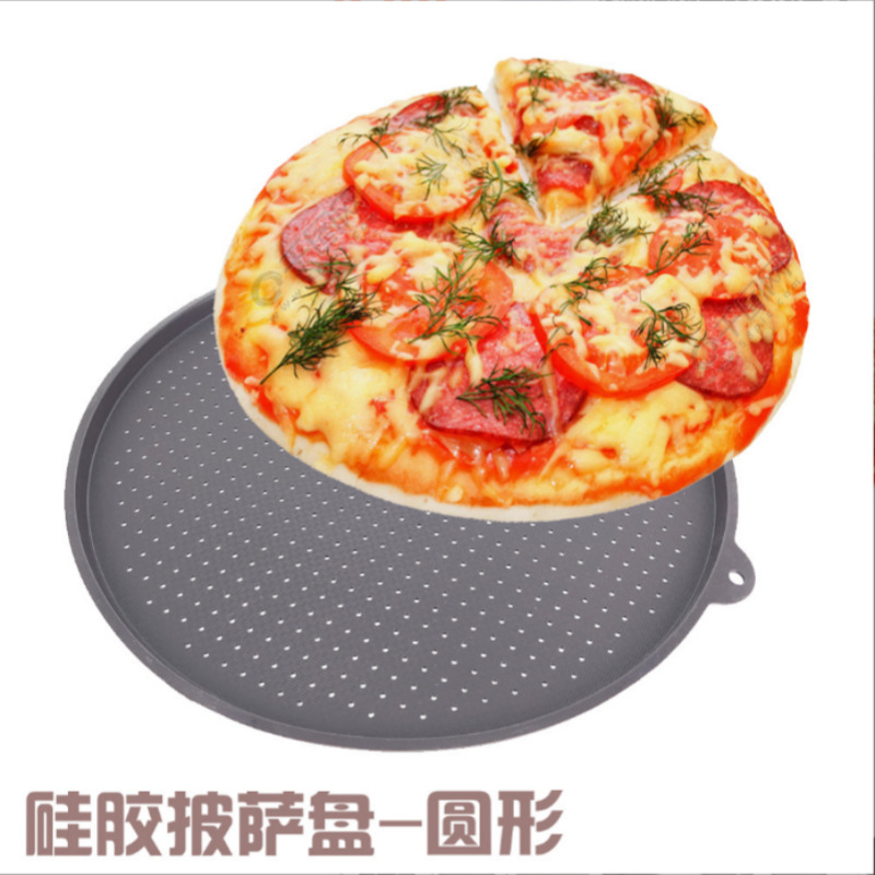 �ֻ��轺Բ�γ����ο�����ܼ����ײ�մpizza�̵��������������