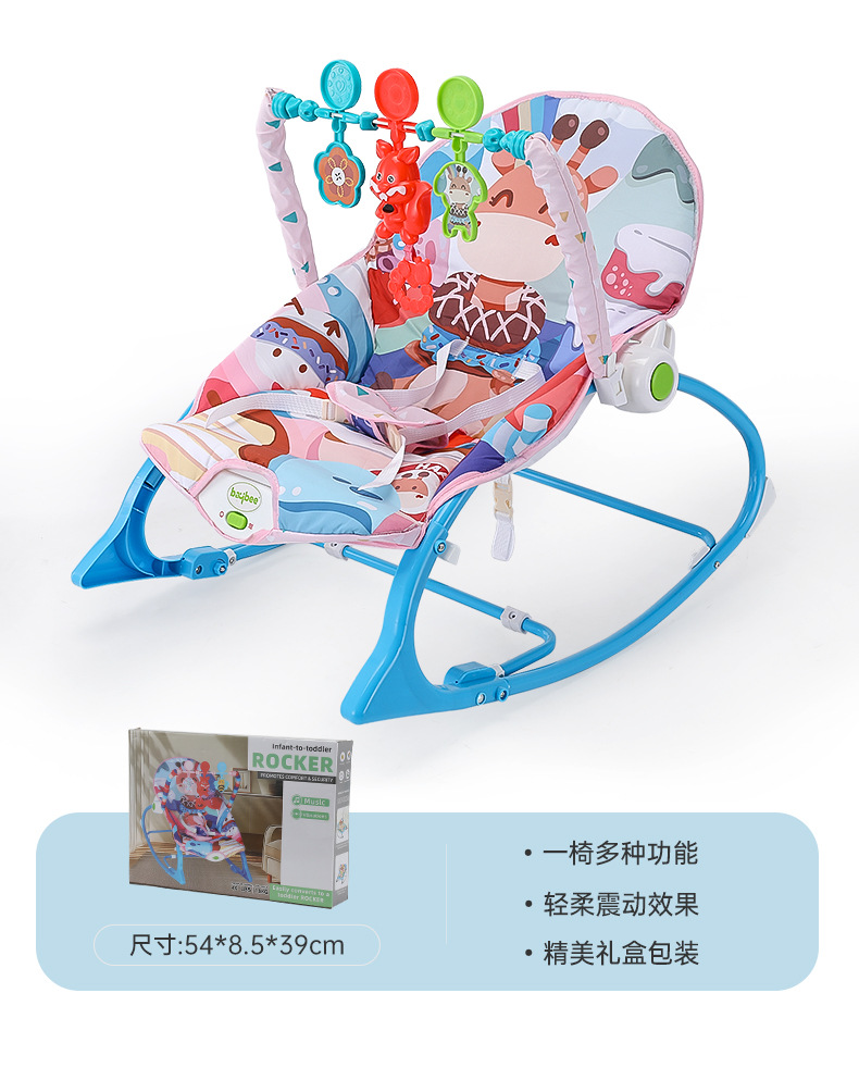 Juguetes de silla mecedora para bebés de 1 - 3 años de edad, música eléctrica para calmar la silla de descanso, juguetes de silla mecedora para bebés