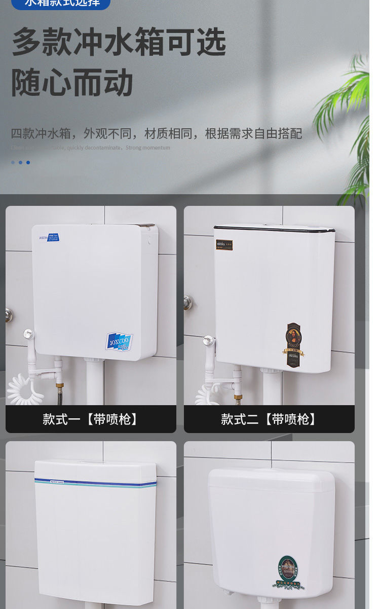 Household ceramic squat toilet, flushing tank, complete set, squat toilet, push-off toilet, anti-odor toilet, squat toilet undefined