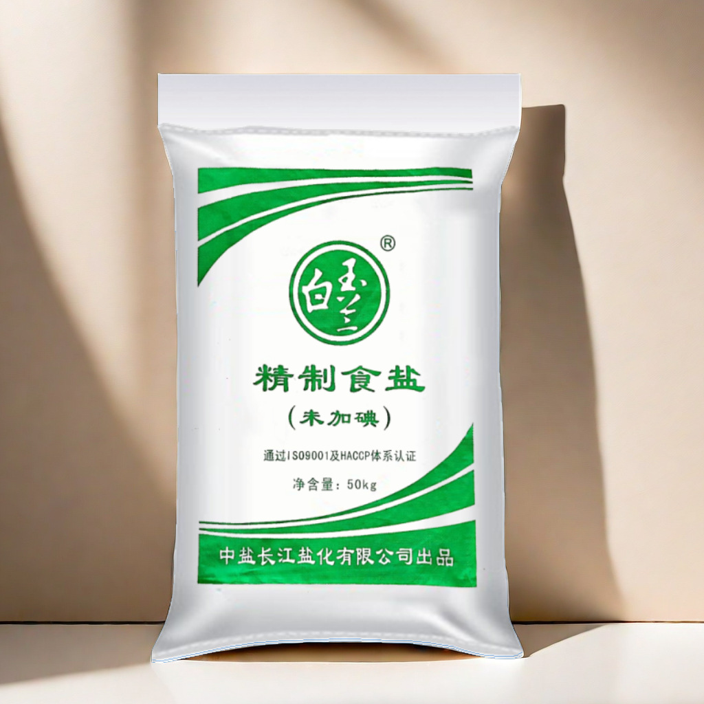 中盐长江制盐 白玉兰牌 井矿工艺 高级精制盐