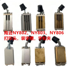 ���NY803A 802ɫ����a�C�b�ֲ� �����A�� �����^ �b�����X�C�^