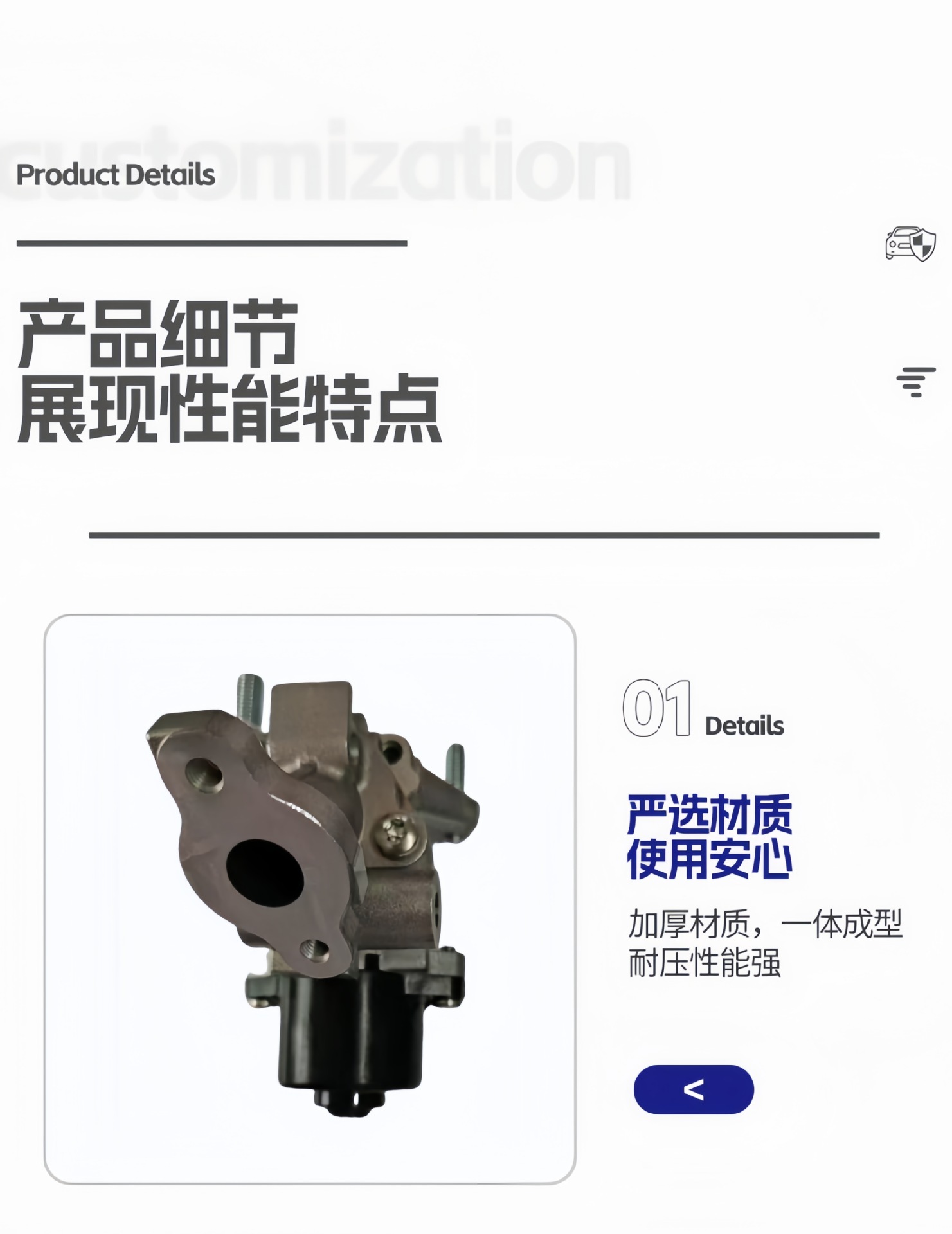 25620-37120 25620-37110 EGR Valve for Toyota Exhaust Gas Recirculation