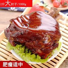 ���l�u������ֻ2�����������ζ����ζ��հ��b��ʳ�u�i��