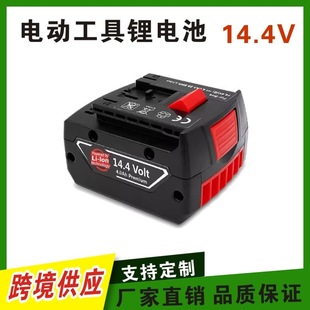 �m��BOSCH����14.4V�늳�GSR14.4-2lDSRGSB ��������D����