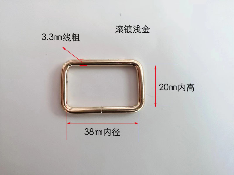 現物の供給箱の金属部品の鉄線は金属を掛けて接続を調節します。|undefined