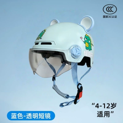 for electric bikes and motorcycles, provides fall protection, Motosiklet kaskı (dəbilqə) - blue-transparent-short-glasses-blue-and-white-bear-ears