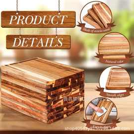 跨境木质厨房芝士披萨托盘方形蔬菜切菜砧板实木零食点心托盘