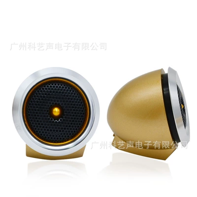 Wholesale AL28 aluminum alloy Car horn/tweeter