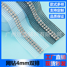 ���N�羳�W�4mm��߅�p��ˮ荾W�l�a���Y���Ҿ��Ʒ�o�����