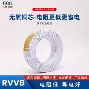 RVVB�~о�o�ױ���늾��Դ�������B�Ӿ�GGG������|����ȼ�pо