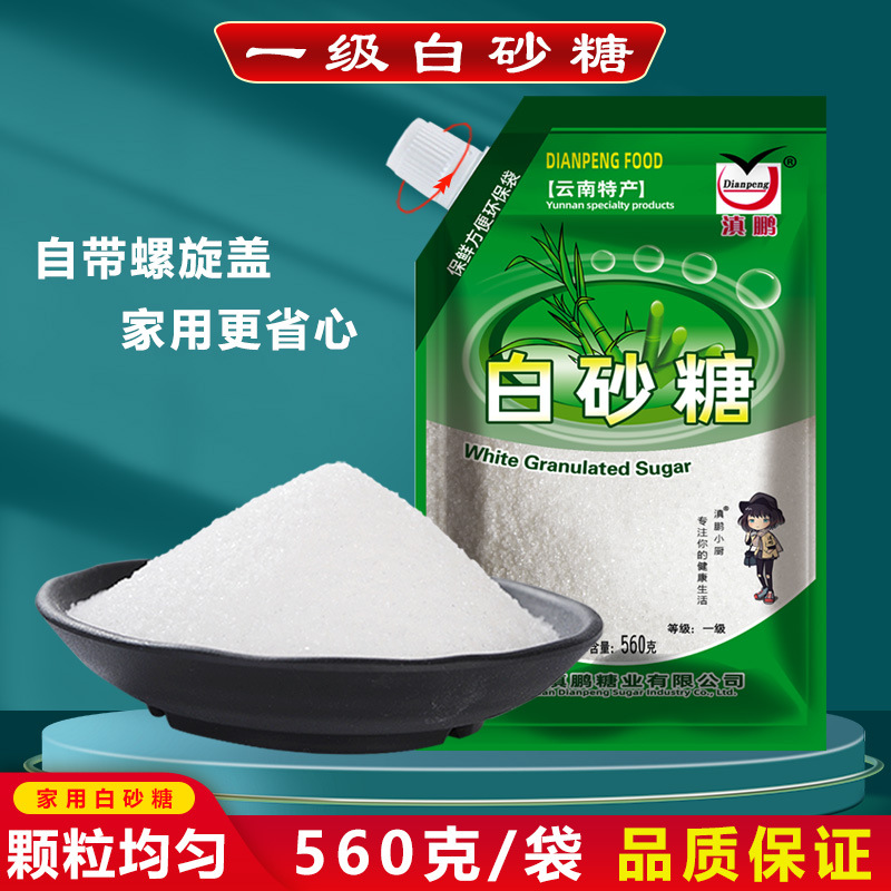 560g 나선형 입 포장 (핫 세일)