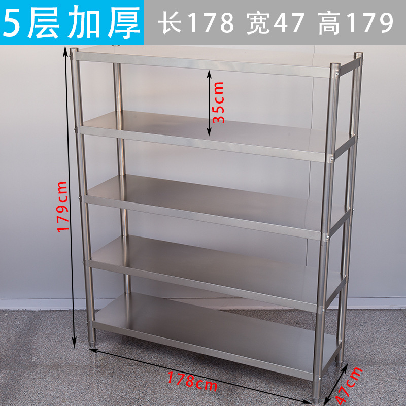5겹 두꺼워짐 길이 178 폭 47 높이 179cm