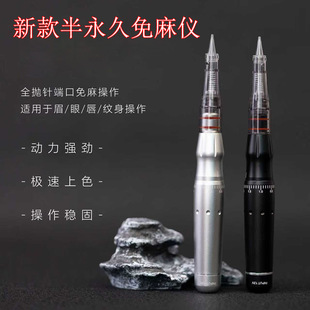 W1�y���C����x�����üy���lü���Füһ�w�C���Ұ��ü�c�̴��x��