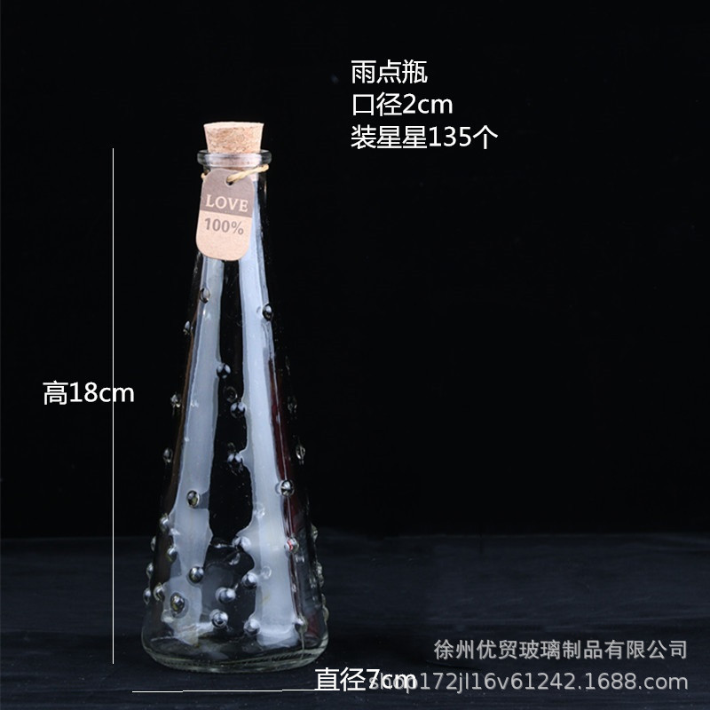 Botella de deseos DIY botella de nebulosa botella de arco iris botella de rafting botella de mar botella de estrella de suerte vidrio de estrella