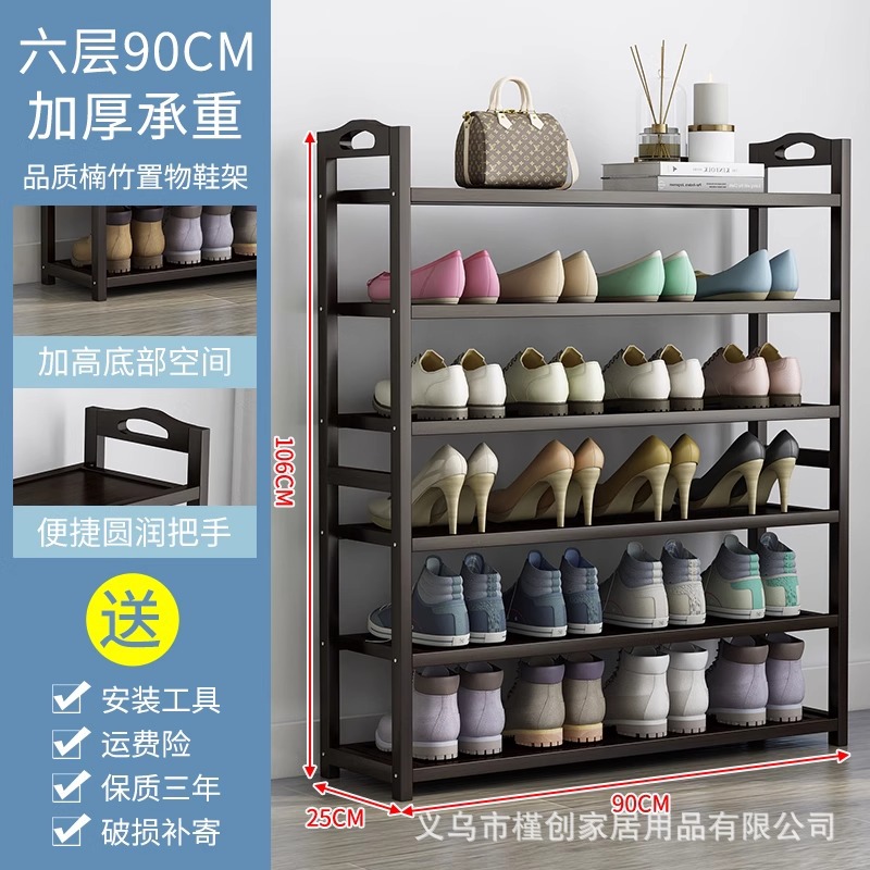 브라운 6겹 90cm