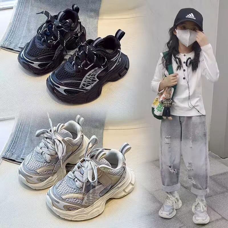 巴黎家童鞋2024春季新款網面兒童運動鞋男童老爹鞋女童鞋子代發