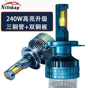 Cross -Bordder Three Mpers Tube High -Power 240W.