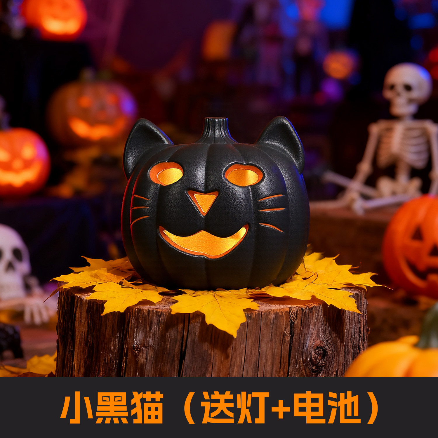 Lámpara de calabaza de Halloween centro comercial patio decoración de decoración decoración de Halloween gran calabaza