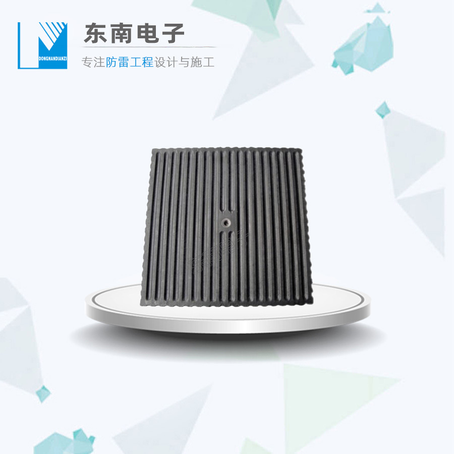 防雷接地模块-高导体防雷接地模块装置/石墨接地极-批发价供应