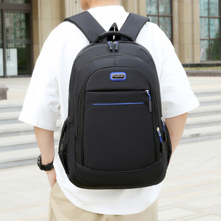 Summer New Men's Large Capacity Backpack Business Computer Backpack Student Schoolbag Short-distance Travel Travel Bag for Men