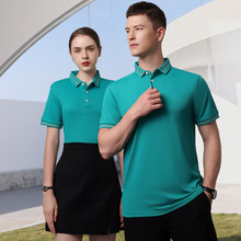 工作服定制t恤短袖订做厂服体恤翻领工衣广告polo衫夏印字logo男