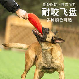 艾森威尔耐咬飞盘飞盘狗专用软飞盘宠物玩具耐咬训练狗飞碟咬不坏