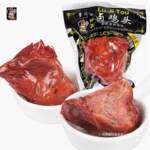 鸡头香巴佬风味批发价曹记味真鸡头微辣香巴佬风味鸡头卤鸡头下酒