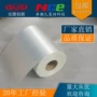 加固抗裂防水300g混凝土