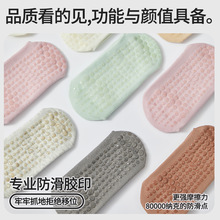 2025���¿��c�z�޼�ɫ�����٤�m��Ͳ�ﶬ�����赸���ν����\���L