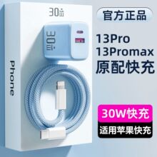 �m����O��30������������14���b13��䔵���������R��������^