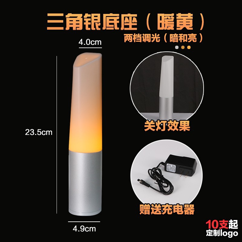 Bar lámpara de mesa LED de carga Barra de luz clara bar decoración personalizada mesa Luz noche luz cilíndrica metal de mano atmósfera Luz