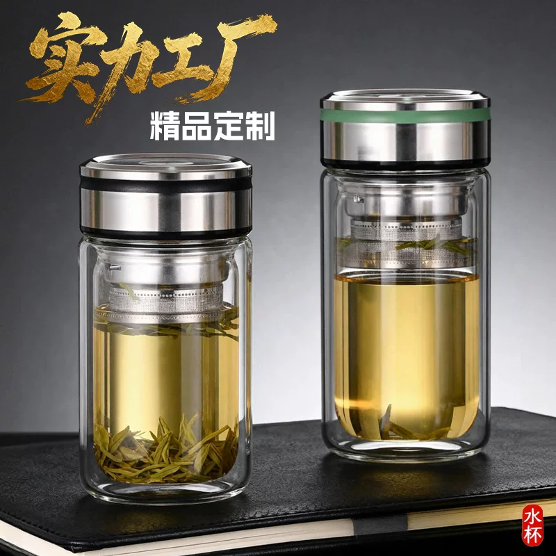 Glass handheld high quality transparent tea cup
