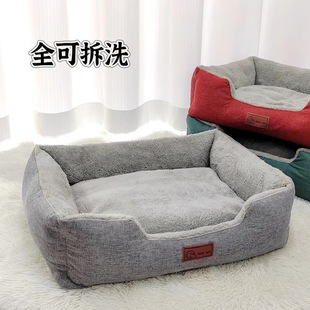 Pet kennel winter warm removable washable dog mat winter winter thickened small dog Corgi Teddy sleeping mat