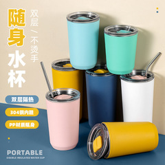 不鏽鋼雙層隔熱水杯ins風便攜帶蓋吸管隨身杯大容量飲料杯批發