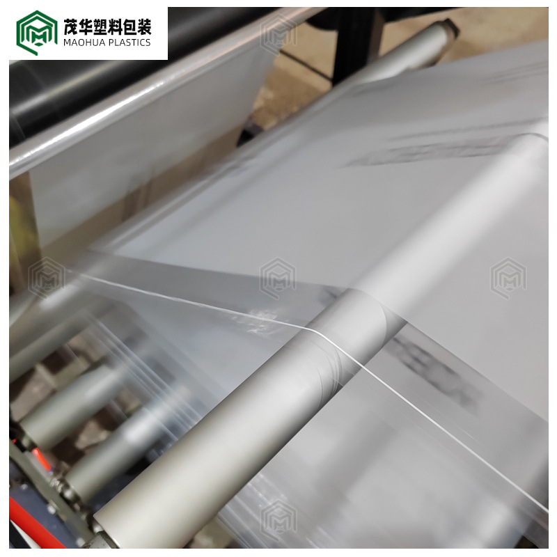 厂家印刷CPE+PPE自粘袋复合可彩印方底不干胶抗撕拉粘口自封袋5.jpg