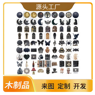 �羳Crystal Wooden Shelfľ�|�b�����D��ˮ�����Ӽܠ�R��