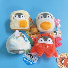 �ձ��ɐ۰�צ�~���������Z������ë�q��߹������X����С���