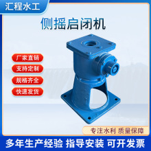 SҬF؛ ȓu]C5t 8t 10t֓uʽ]C ֱBʽݗU]C